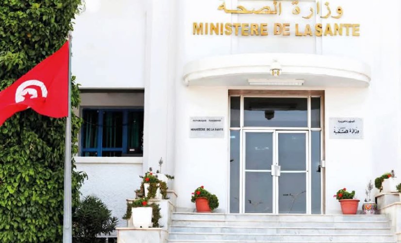 جلسة عمل في وزارة الصحة لتعزيز تموقع تونس كقطب إقليمي لتصدير الخدمات الصحية