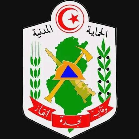 اليوم هو اليوم العالمي للحماية المدنية