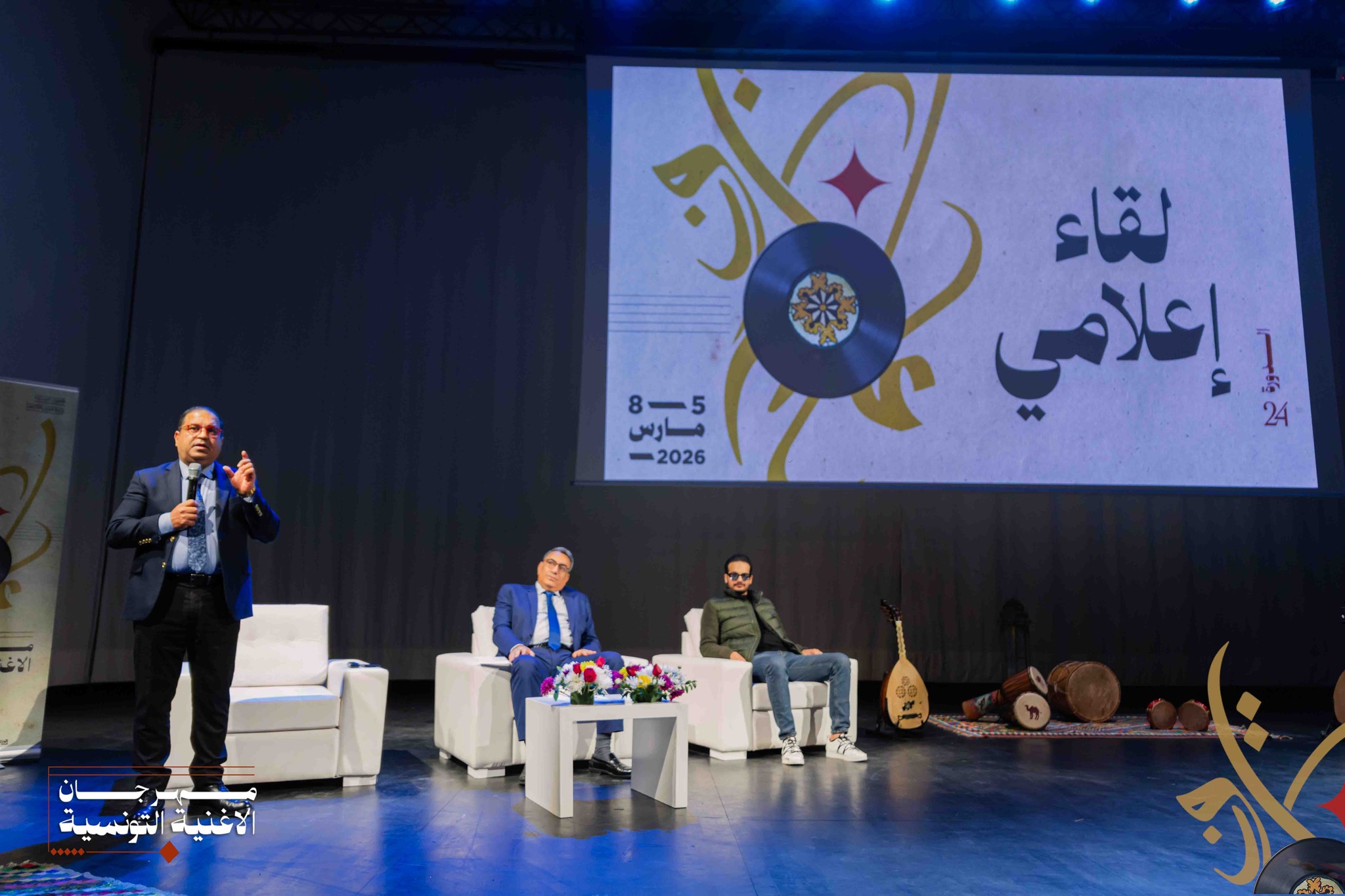 34 عملا في مسابقات الدورة 24 لمهرجان الأغنية التونسية والفنانة المغربية لطيفة رأفت تحيي سهرة الاختتام