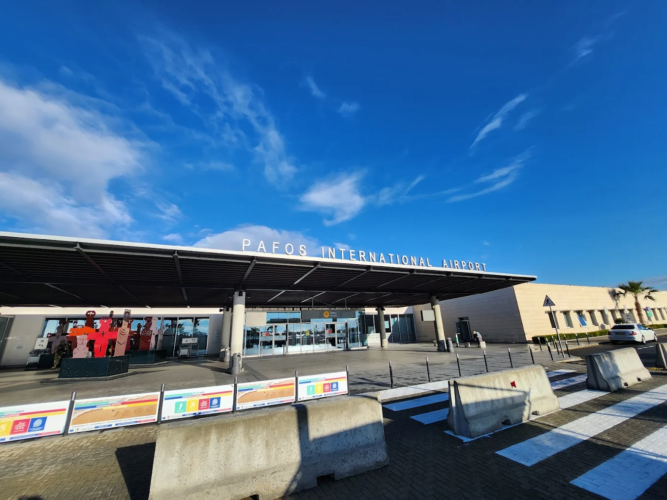 إخلاء مطار في قبرص بعد رصد رادار جسما مثيرا للريبة