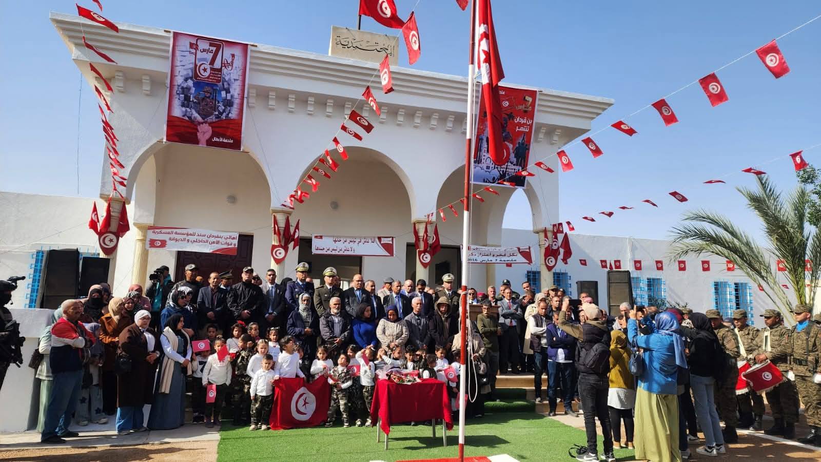 بن قردان: انطلاق فعاليات إحياء الذكرى العاشرة لملحمة 7 مارس