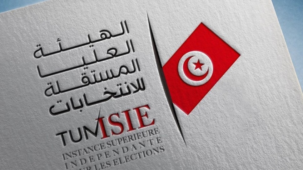 هيئة الانتخابات تصادق على نتائج قرعـــــــــة التناوب على عضويـــــــــة المجالس الجهوية والمحليــــــة