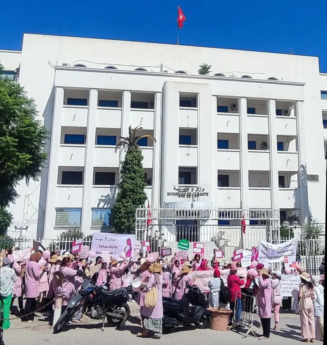 الكنفدرالية التونسية للقابلات تدعو وزارة الصحة إلى المصادقة على المرجع الوطني للمهنة ودليل كفاءات القابلات