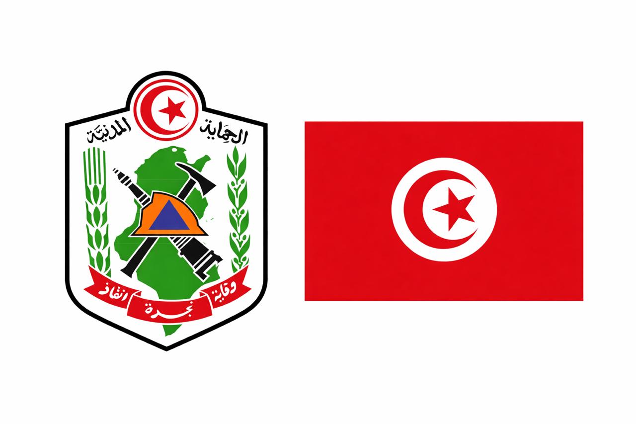 في اليوم العالمي للحماية المدنية وزير الداخلية يدشن المركز الطبي للحماية المدنية