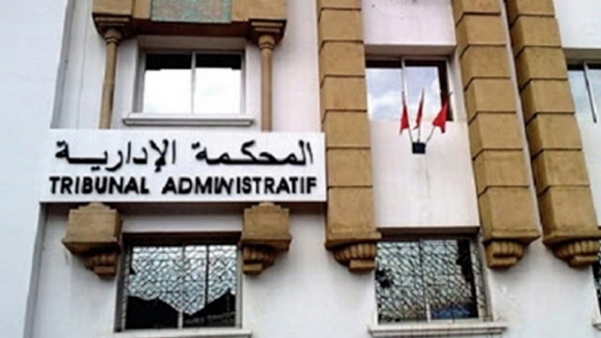 تسمية سميرة قيزة رئيسة أولى للمحكمة الإدارية