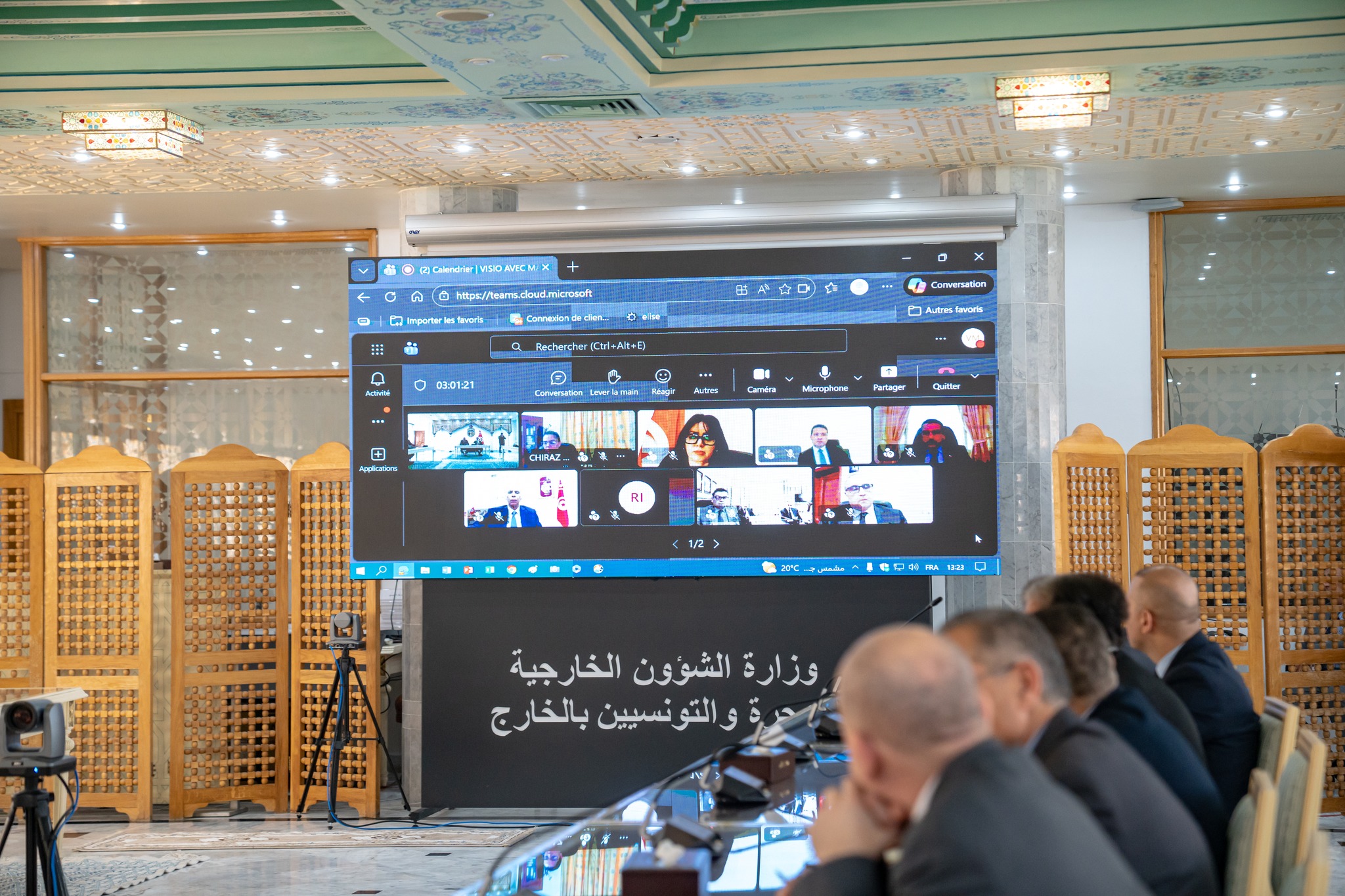 وزارة الخارجية: إجتماع مع رؤساء البعثات الدبلوماسية حول الاستعدادات لمختلف المستجدات