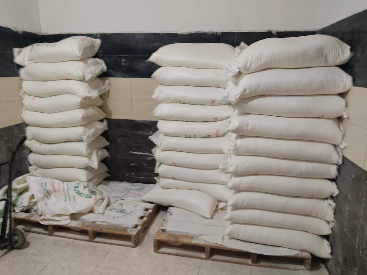 منوبة : حجز 47 قنطارا من الفارينة المدعمة في الدندان مستخدمة في غير الأوجه المخصصة لها
