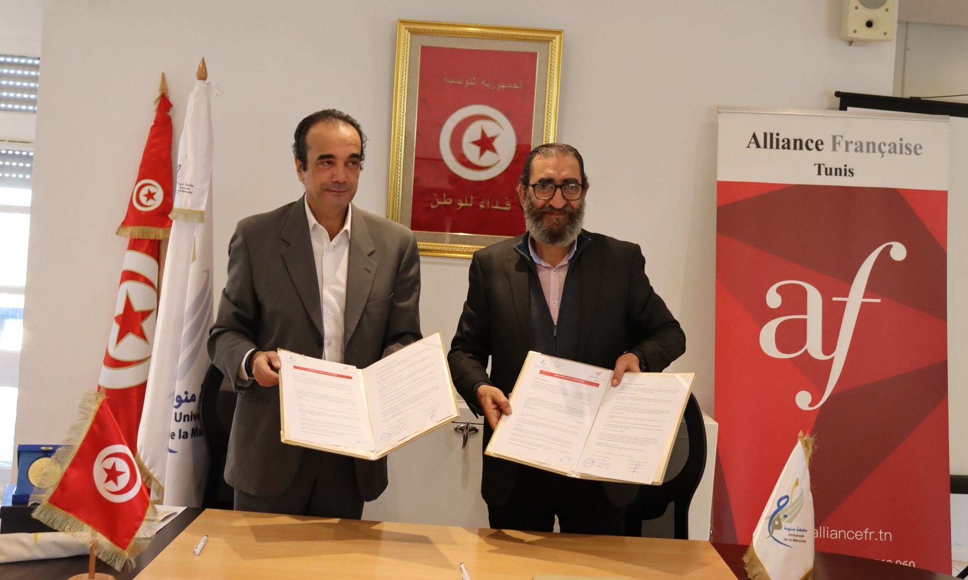 جامعة منوبة توقع اتفاقية شراكة مع الجمعية الفرنسية التونسية للتبادل الثقافي