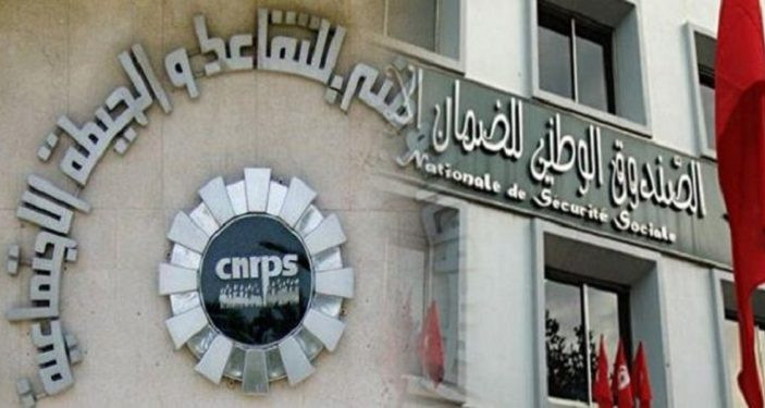 أستاذ في الاقتصاد بالجامعة التونسية يدعو إلى توحيد أنظمة التغطية الاجتماعية 