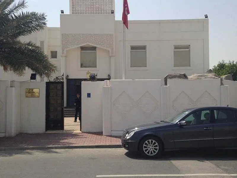 سفارة تونس بالدّوحة تعلن عن تعليق إسداء الخدمات القنصليّة بصفة مؤقتة بسبب التطورات الأمنيّة الأخيرة في المنطقة