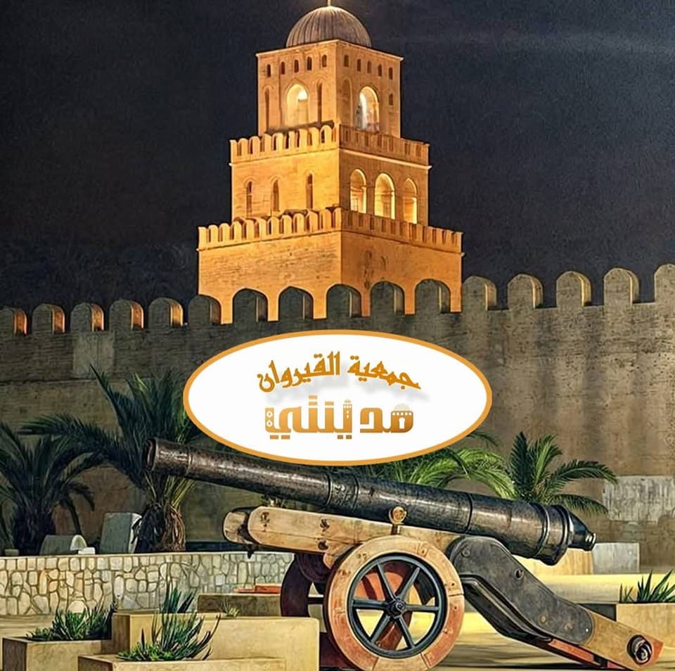 خرجة السفساري بمناسبة الاحتفال باليوم الوطني للباس التقليدي.