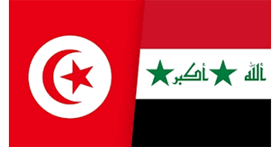 سفارة تونس بالعراق تدعو التونسيين بإقليم كردستان لتجنب الخروج للشارع وعدم الاقتراب من المنشآت العسكرية والمطارات