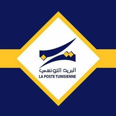 تعزز الشبكة التجارية للبريد التونسي بافتتاح مركز بريد جديد بمدينة هرقلة من ولاية سوسة.