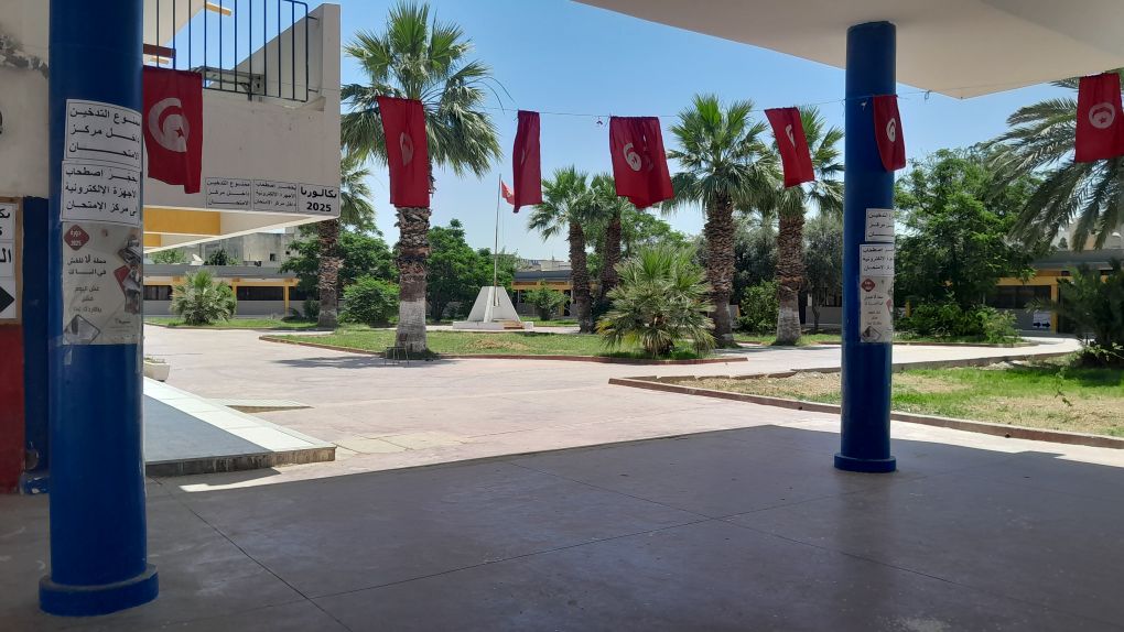 منوبة: تعطّل امتحانات الأسبوع المغلق بمعهد بن أبي الضياف