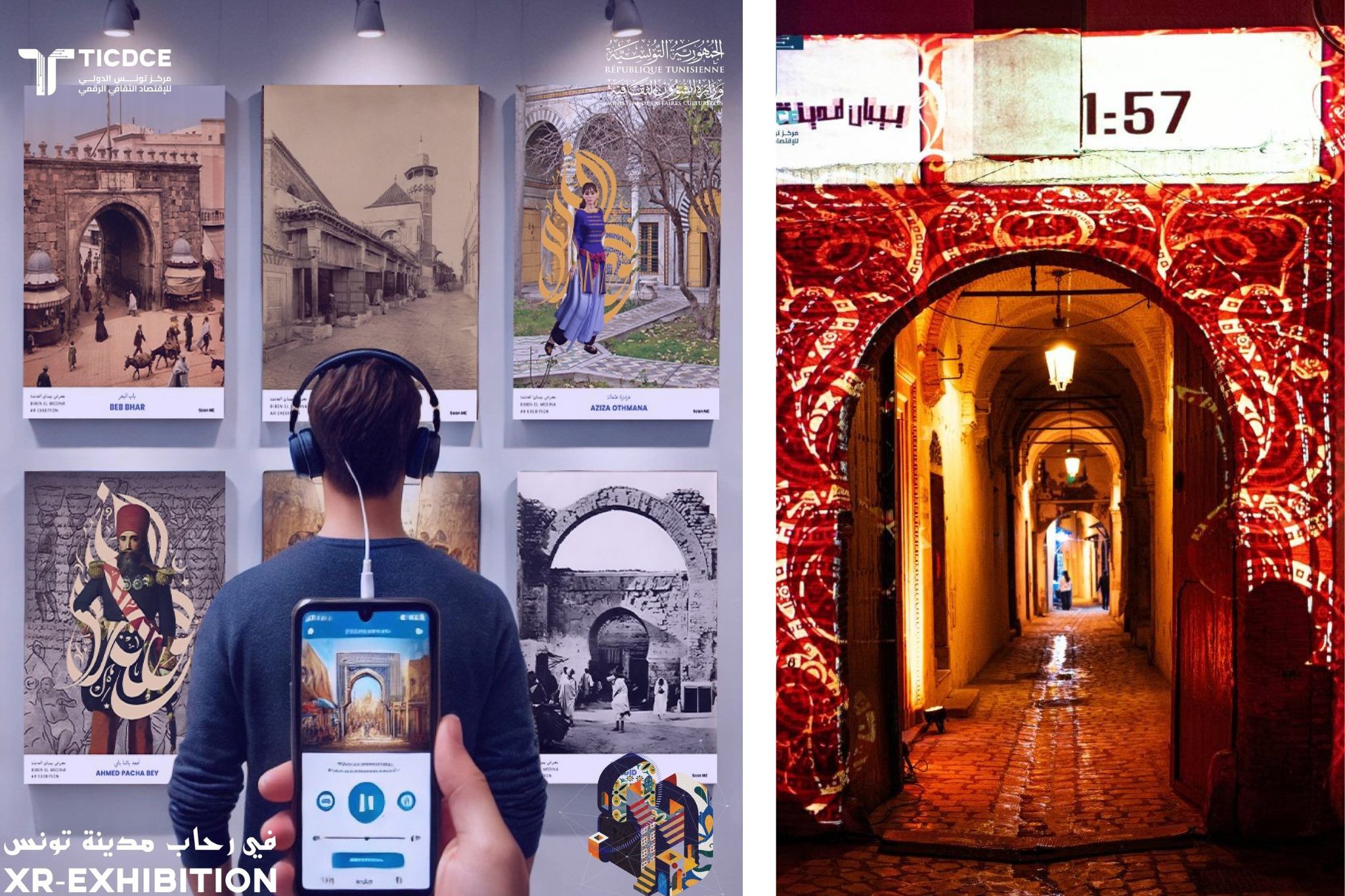 Biben L’Mdina : immersion entre patrimoine et intelligence artificielle à Kairouan et Tunis