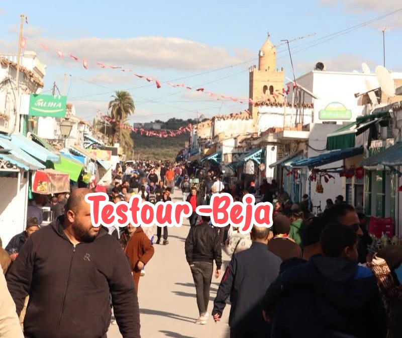 Ramadan à Testour : traditions, terroir et convivialité au rendez-vous