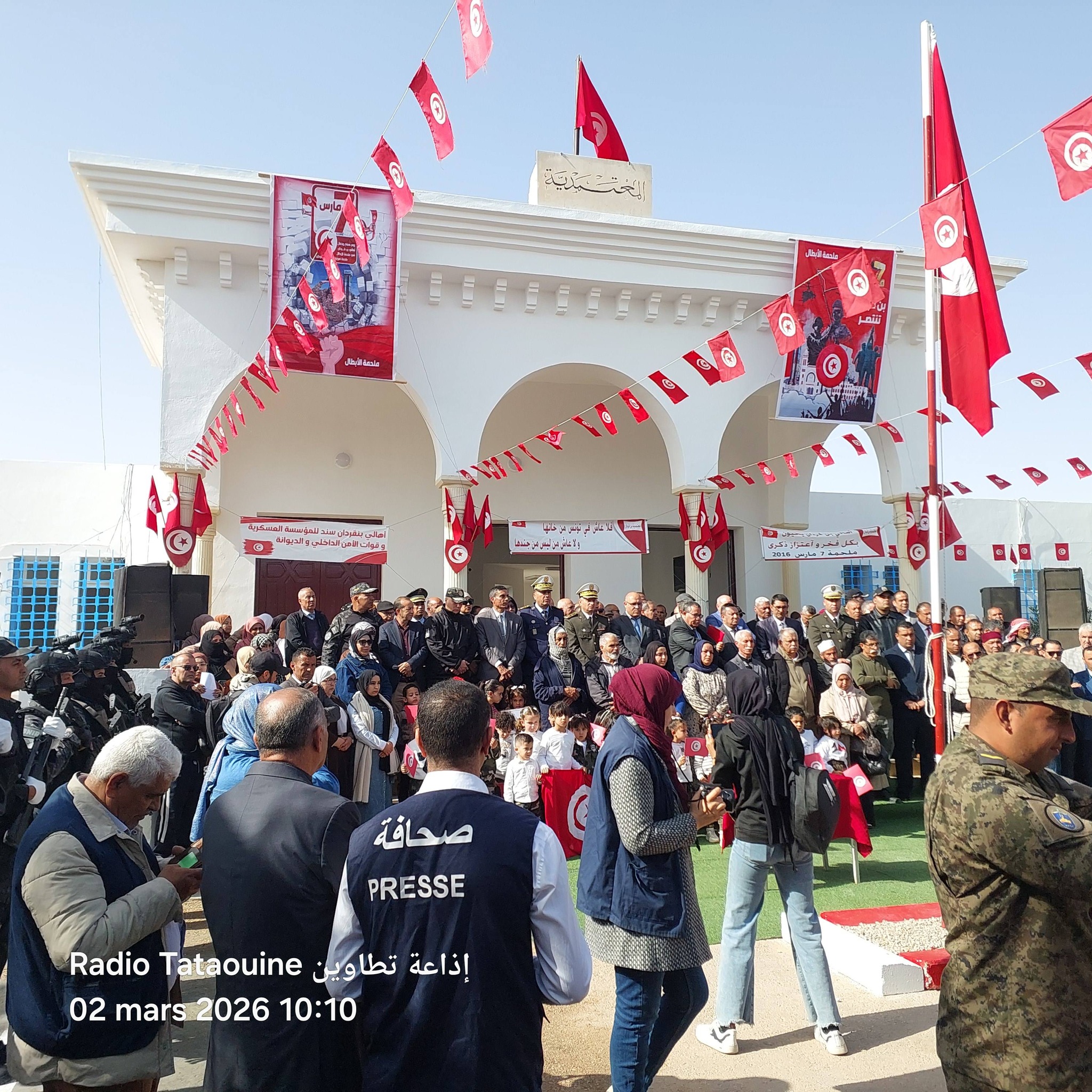 بنقردان : اليوم احياء الذكرى السنوية العاشرة لملحمة 7 مارس 2016.