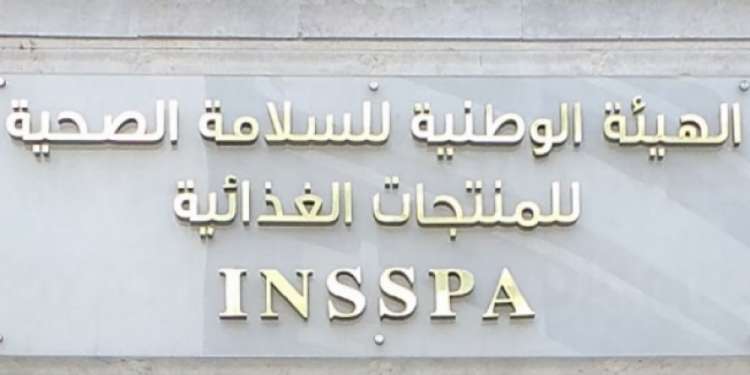  قفصة: تسجيل 23 مخالفة صحية منذ بداية شهر رمضان