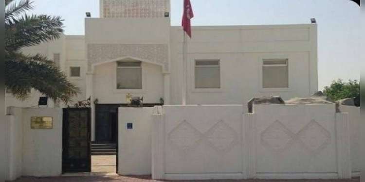 سفارة تونس بالدوحة تنطلق اليوم في تسليم جوازات السفر المقدّمة إلى غاية 22 فيفري 2026