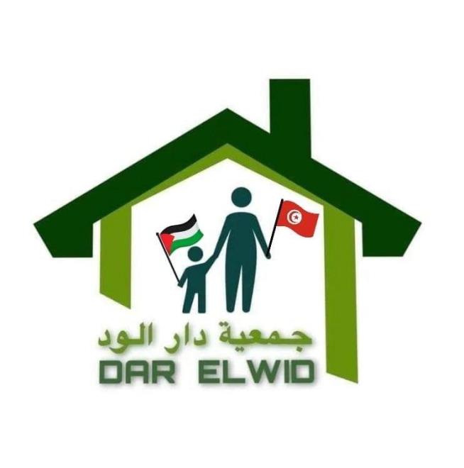 تظاهرة "اجري وفرحهم " الرياضية تخصص دورتها الحالية لدعم أيتام جمعية "دار الورد"