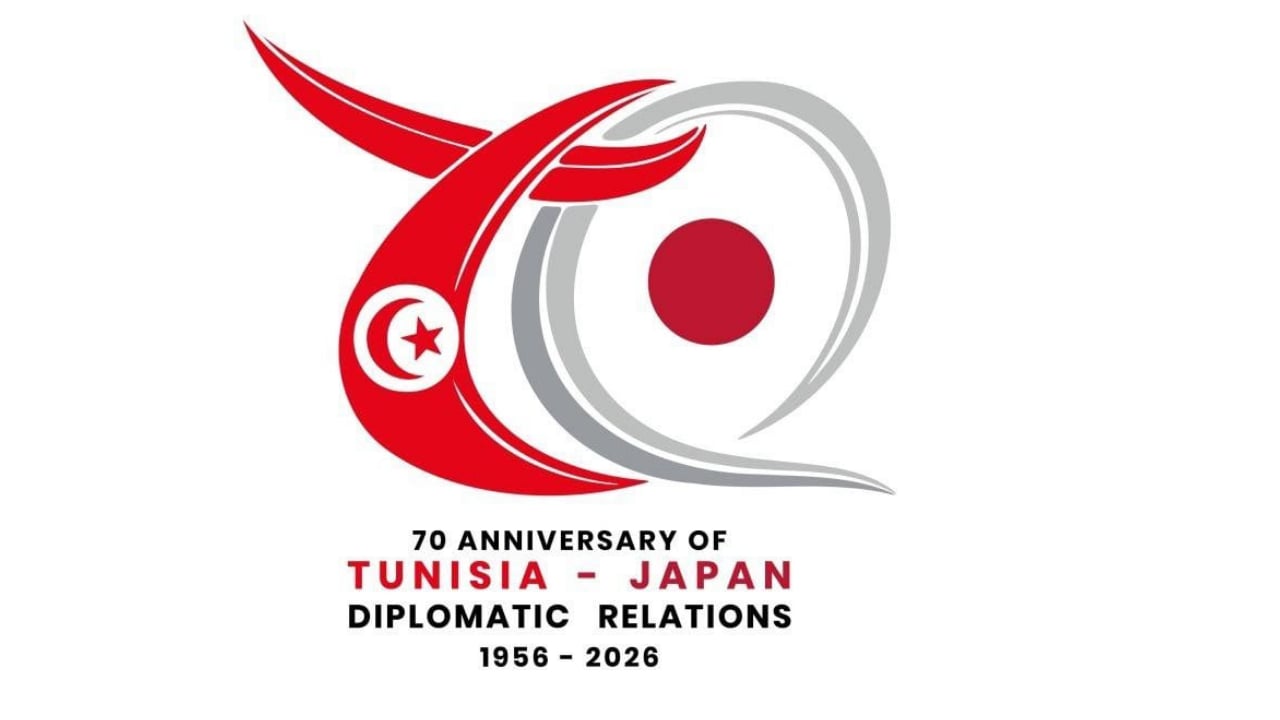 الإعلان عن الشعار التذكاري للذكرى 70 لإقامة العلاقات الدبلوماسية بين تونس واليابان