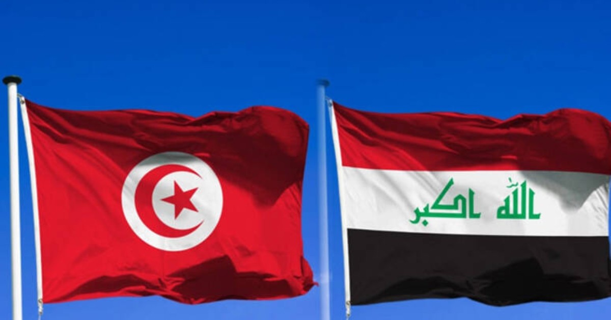 سفارة تونس ببغداد تعلم الجالية التونسية بقرار السلطات العراقية منح تأشيرة دخول ب7 أيام للمقيمين بالدّول المجاورة