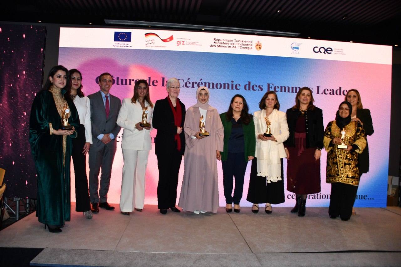 إسناد 4 جوائز لرائدات أعمال تونسيات ضمن برنامج النمو النوعي للتشغيل
