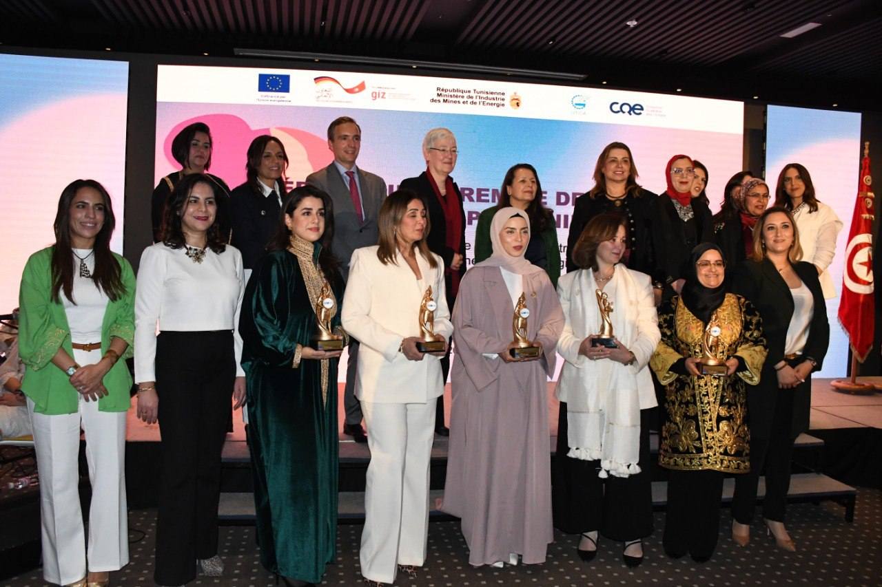 إسناد أربع جوائز لرائدات أعمال تونسيات ضمن برنامج النمو النوعي للتشغيل