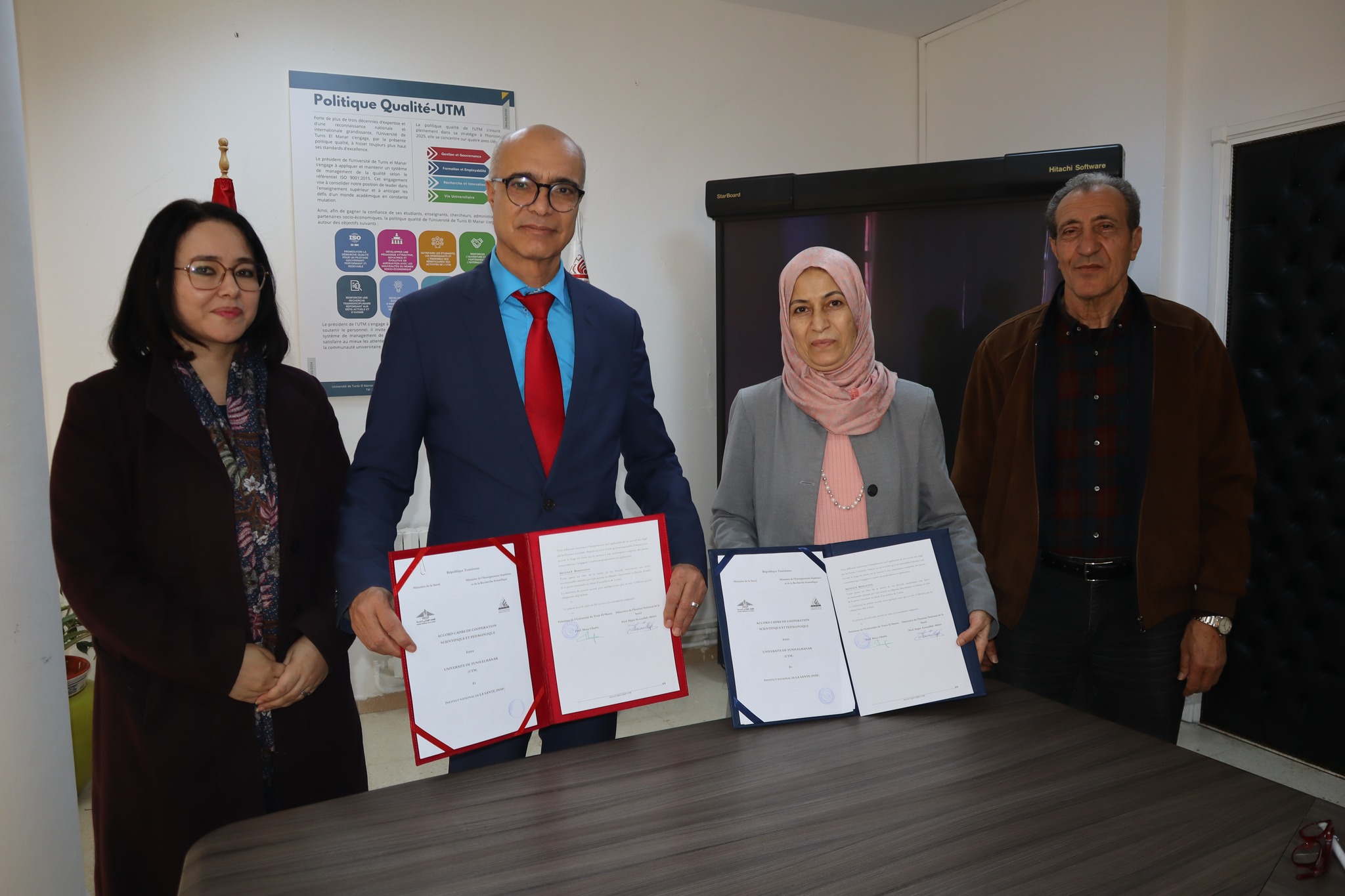 جامعة تونس المنار توقع اتفاقية تعاون مع المعهد الوطني للصحة