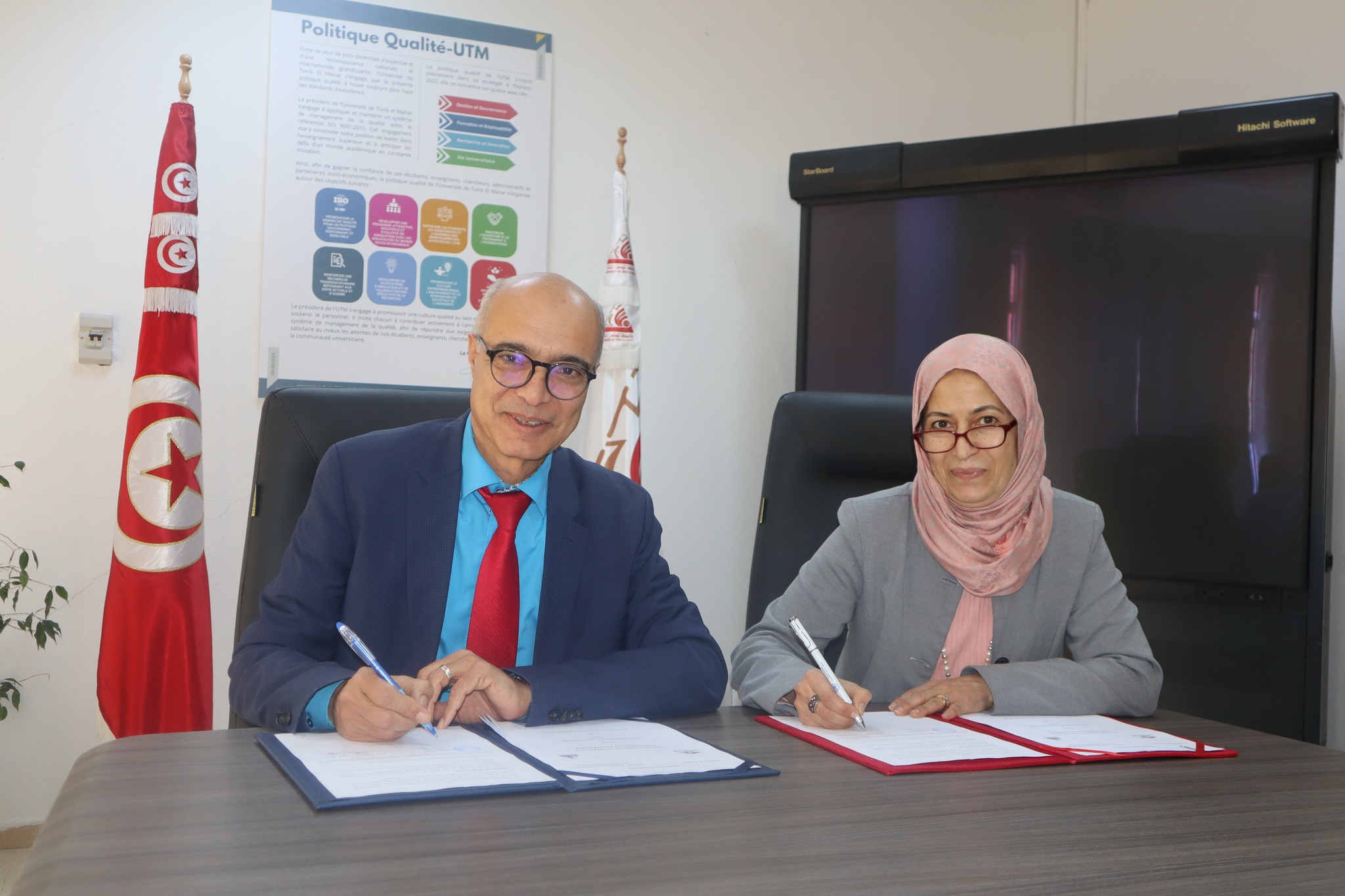 جامعة تونس المنار توقع اتفاقية تعاون مع المعهد الوطني للصحة.