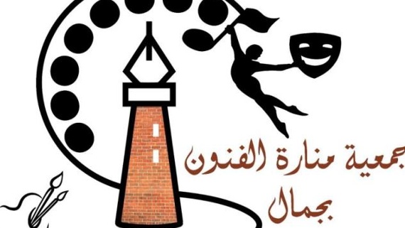 المنستير: الدورة الخامسة لمهرجان المدينة بجمال من 7 الى 14 مارس الجاري  