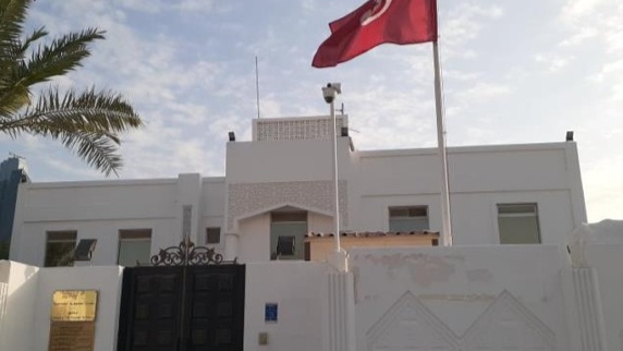 سفارة تونس بالدوحة تدعو الراغبين في السفر عبر السعودية لتقديم مطالب في الغرض 