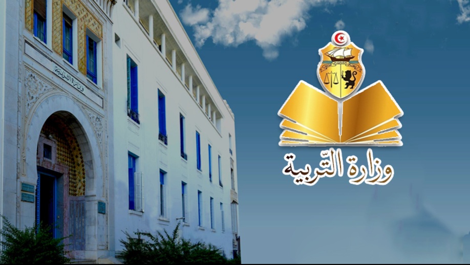 وزارة التربية توضح مسار التعهد بالأطفال والتلاميذ ذوي الاحتياجات الخصوصية من غير ذوي الإعاقة