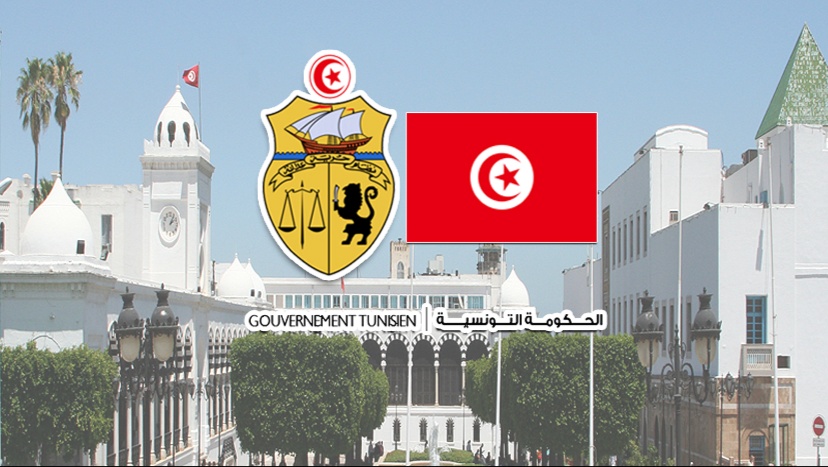 رئاسة الحكومة : دورة تكوينية حول القيادة الادارية وتحسين مناخ الاستثمار 