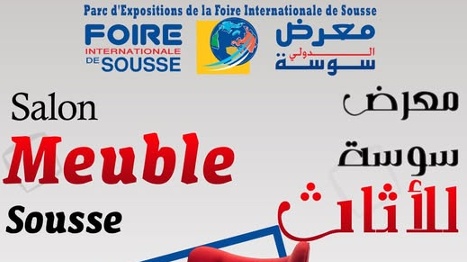 تنظيم الدورة 29 لمعرض الأثاث بسوسة من 9 إلى 12 أفريل القادم
