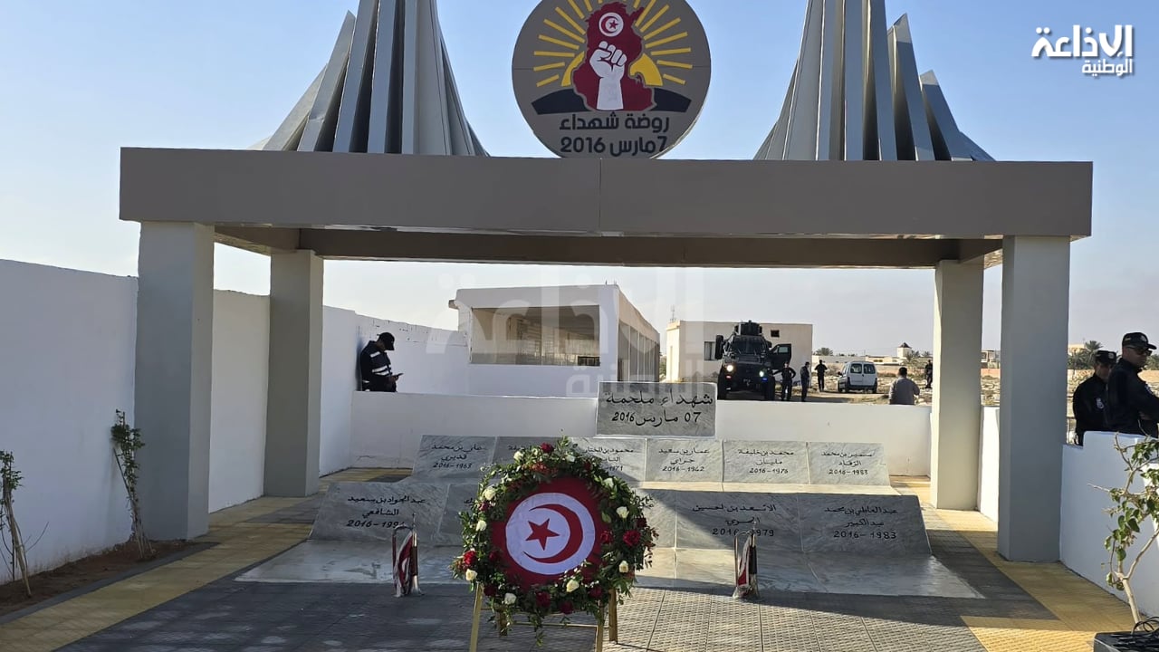 بن قردان: إحداث روضة خاصة بشُهداء ملحمة 7 مارس