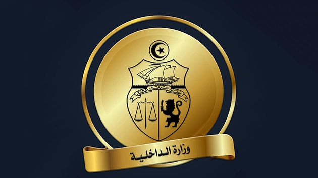 سنة 2025: تفكيك 62 خلية إرهابية وإيقاف 2038 عنصرا مورّطا في قضايا إرهابية