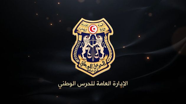 الإدارة العامة للحرس الوطني تستحضر تضحيات شهداء الوطن بمناسبة الذكرى العاشرة لملحمة بن قردان