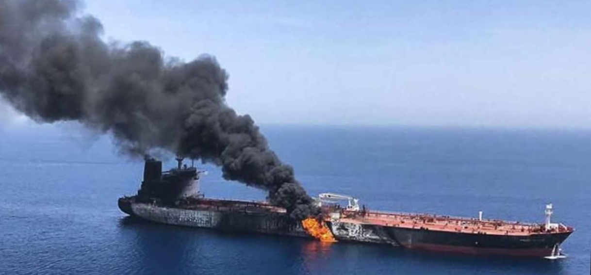 الحرس الثوري الإيراني يعلن استهداف ناقلة في الخليج ترفع علم جزر مارشال