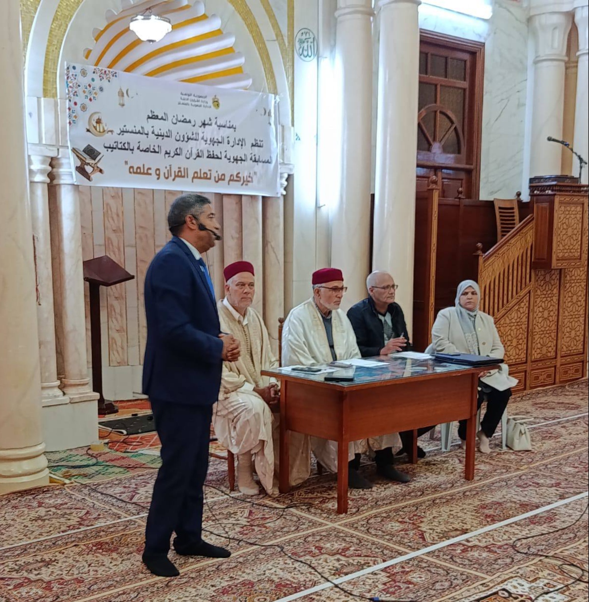 جامع النور بالمنستير يحتضن اليوم المسابقة الجهوية للكتاتيب