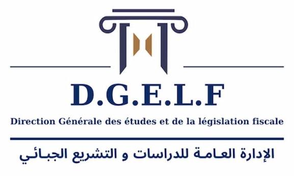 طرق تسوية وضعية الديون الجبائية للمطالبين بالأداء لسنة 2026