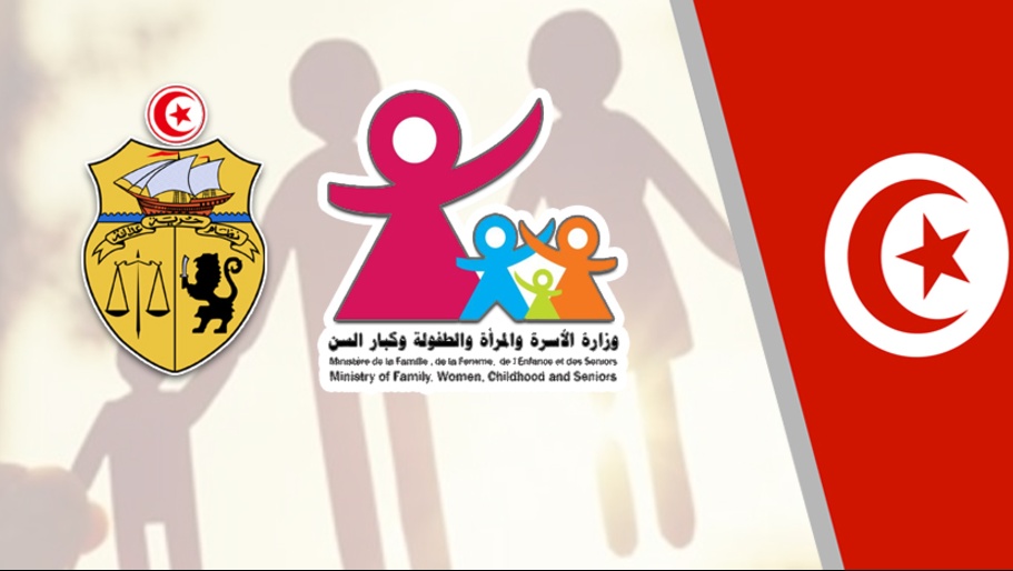 غدا : وزارة الاسرة تطلق مبادرة وطنيّة توعويّة لفائدة أمّهات التلاميذ تحت شعار "ساعة وقاية" 