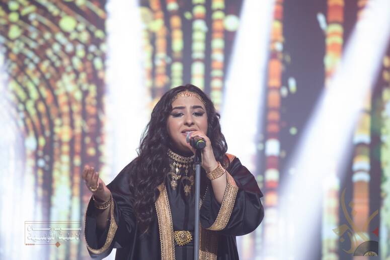 اختتام الدورة 24 لمهرجان الأغنية التونسية: الفنانة نجوى عمر تُتوّج بالجائزة الأولى