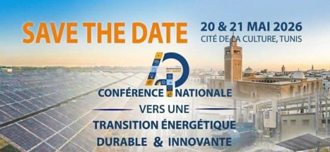 تنظيم المؤتمر الوطني حول الانتقال الطاقي المستدام والمبتكر يومي 20 و21 ماي القادم