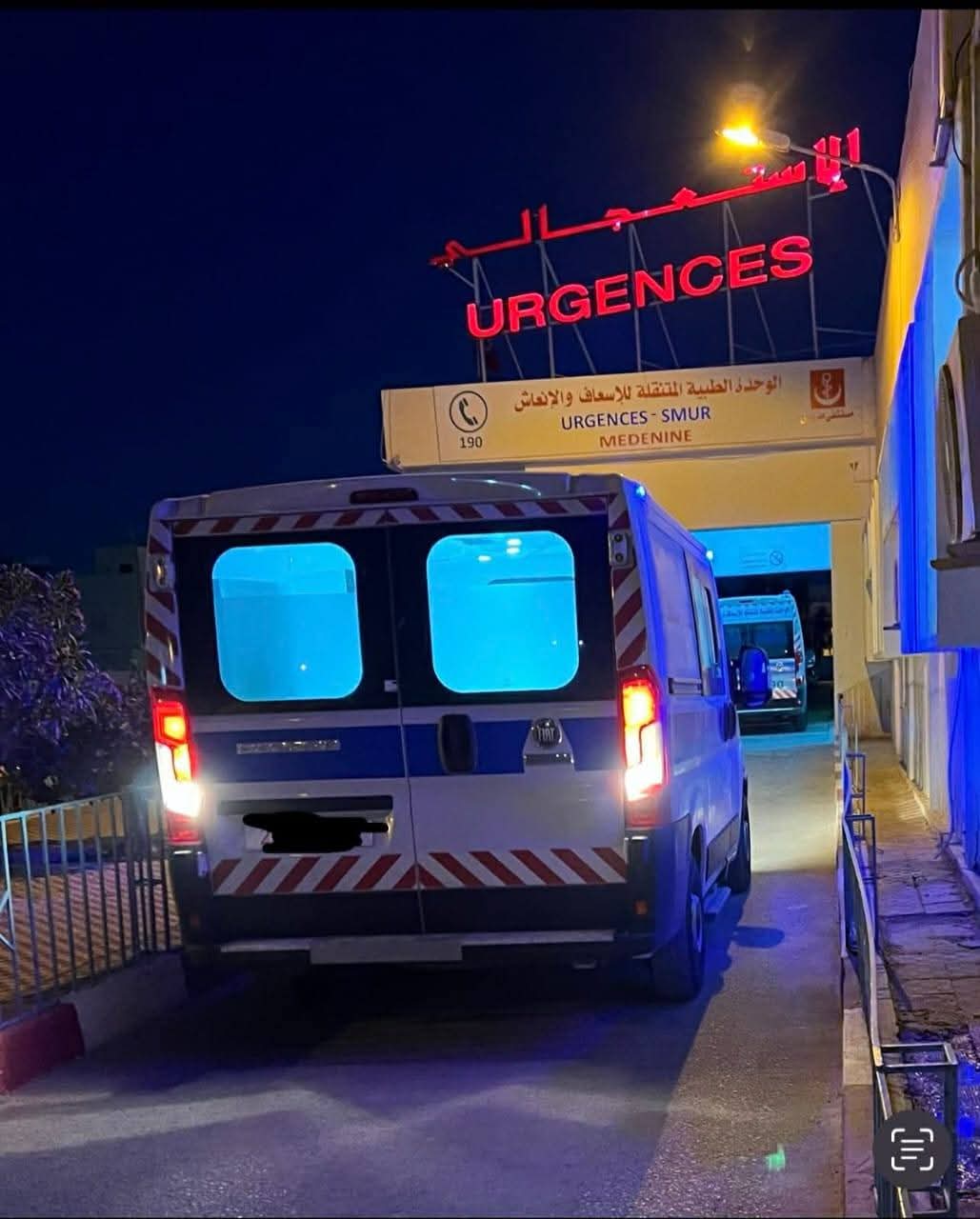 فريق الاستعجالي بالمستشفى الجامعي بمدنين  ينجح لأول مرة في إرجاع كامل الوظائف الحيوية لمصاب بجلطة دماغية