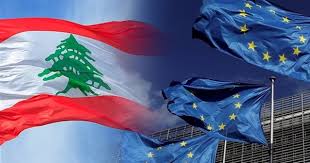 الاتحاد الأوروبي: على الكيان الصهيوني وقف عملياتها في لبنان
