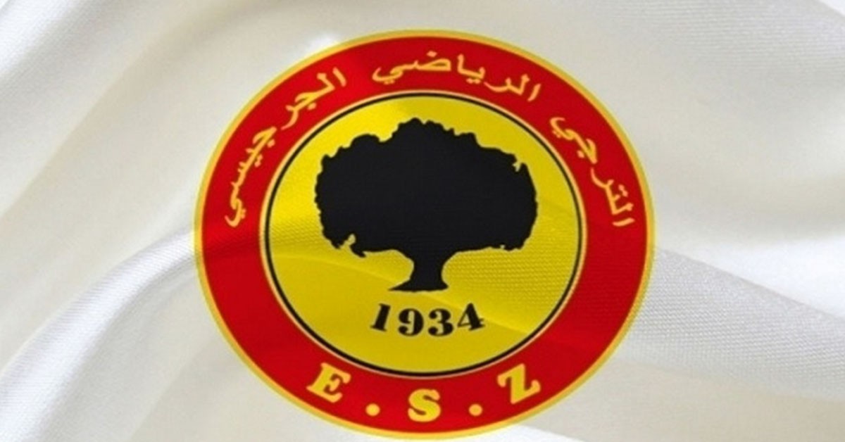 منصف مشارك مدربا جديدا للترجي الجرجيسي