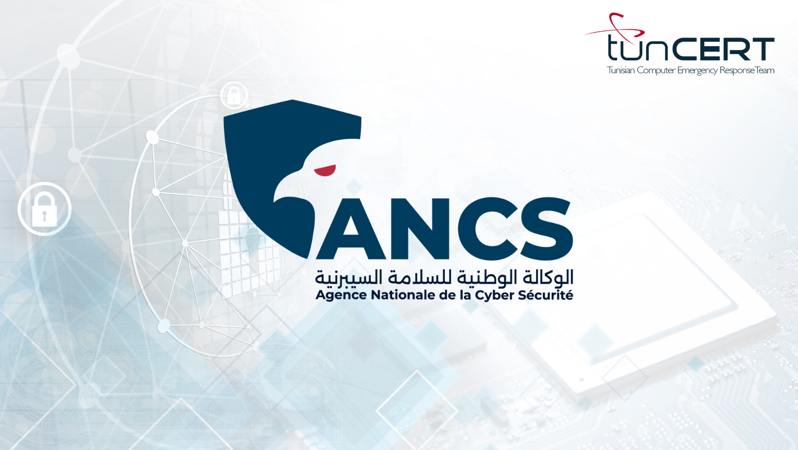 بداية من 22 مارس: تنظيم الدورة الثامنة للملتقى العلمي حول أحدث التطورات في مجال الأمن السيبرني