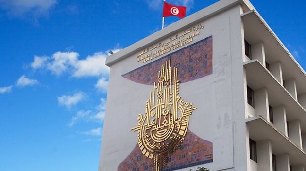 وزارة التعليم العالي والبحث العلمي تفتح باب الترشح للجائزة الوطنية للبحث العلمي والتكنولوجيا لسنة 2025