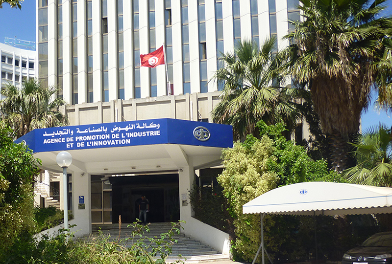 المصادقة على الوثيقة المنهجية للدراسة الاستراتيجية الخاصة بقطاع الصناعات الإلكترونية بتونس